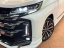 2023 Toyota Noah 6AA-ZWR90W (UW-6aa616ef54926)[15]