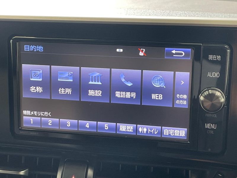 2018 Toyota C-HR DAA-ZYX10 (UW-6aa616fa6ef1c)[17]
