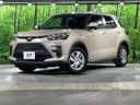 2021 Toyota Raize 5BA-A200A (UW-6aa763e65dd49)[0]