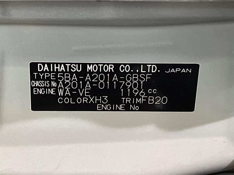 2025 Toyota Raize 5BA-A201A (UW-6aa763ece7bb6)[1]