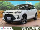 2025 Toyota Raize 5BA-A201A (UW-6aa763ece7bb6)[3]