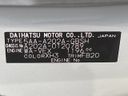 2025 Toyota Raize 5AA-A202A (UW-6aa763f272fee)[1]