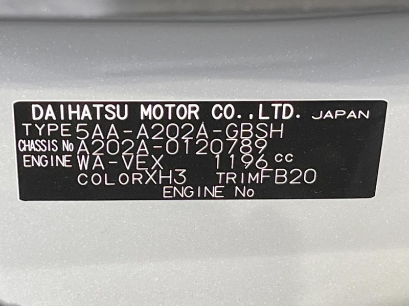 2025 Toyota Raize 5AA-A202A (UW-6aa763f272fee)[1]