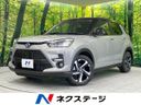 2026 Toyota Raize 5AA-A202A (UW-6aa763f3c0e0a)[3]