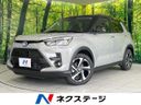2026 Toyota Raize 5AA-A202A (UW-6aa763f436d08)[3]