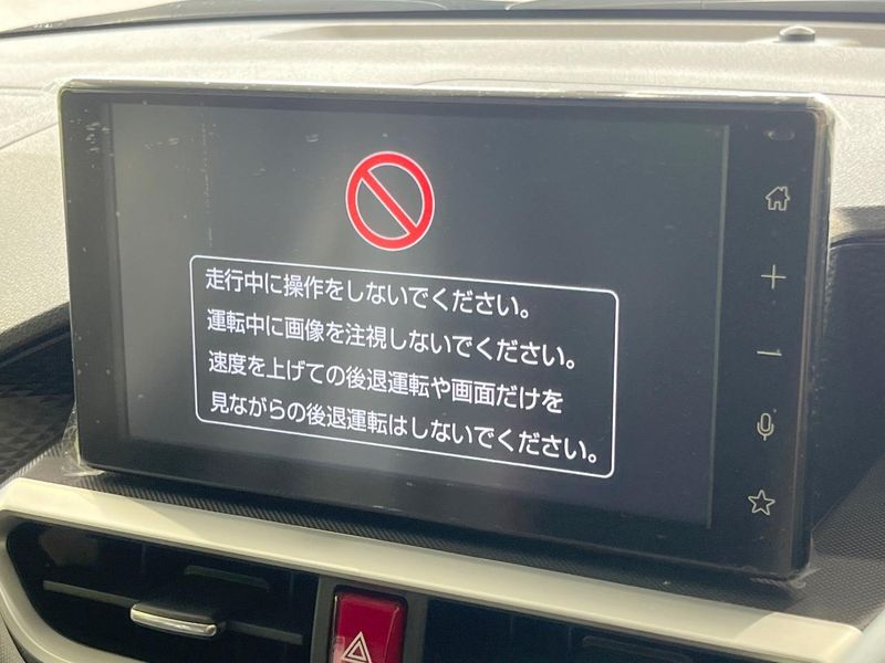2026 Toyota Raize 5AA-A202A (UW-6aa763f436d08)[15]