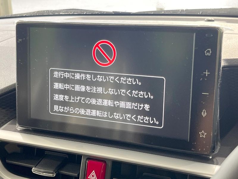 2026 Toyota Raize 5AA-A202A (UW-6aa763f5d19fd)[27]