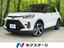 2026 Toyota Raize 5AA-A202A (UW-6aa763f5d19fd)[3]