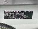 2026 Toyota Raize 5AA-A202A (UW-6aa763f72febd)[1]