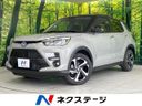 2026 Toyota Raize 5AA-A202A (UW-6aa763f72febd)[3]