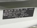 2020 Daihatsu Rocky 5BA-A210S (UW-6aa763fcdd22a)[1]