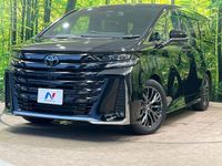 2023 Toyota Vellfire Hybrid 6AA-AAHH40W