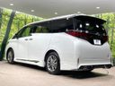 2024 Toyota Alphard Hybrid 6AA-AAHH40W (UW-6aa763ffe57db)[6]