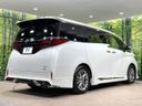 2024 Toyota Alphard Hybrid 6AA-AAHH40W (UW-6aa763ffe57db)[8]