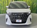 2025 Toyota Alphard Hybrid 6AA-AAHH40W (UW-6aa76400de71e)[20]