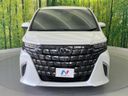 2025 Toyota Alphard Hybrid 6AA-AAHH40W (UW-6aa76400de71e)[5]
