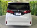 2025 Toyota Alphard Hybrid 6AA-AAHH40W (UW-6aa76400de71e)[9]
