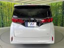 2025 Toyota Alphard Hybrid 6AA-AAHH40W (UW-6aa76400de71e)[21]