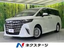 2025 Toyota Alphard Hybrid 6AA-AAHH40W (UW-6aa76400de71e)[3]