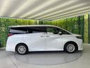 2025 Toyota Alphard Hybrid 6AA-AAHH40W (UW-6aa76400de71e)[7]