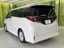2025 Toyota Alphard Hybrid 6AA-AAHH40W (UW-6aa76400de71e)[10]