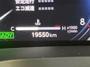 2025 Toyota Alphard Hybrid 6AA-AAHH40W (UW-6aa76400de71e)[2]