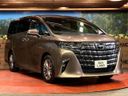 2025 Toyota Alphard Hybrid 6AA-AAHH40W (UW-6aa76401d8001)[14]