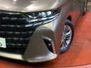 2025 Toyota Alphard Hybrid 6AA-AAHH40W (UW-6aa76401d8001)[7]