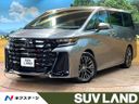 2025 Toyota Vellfire Hybrid 6AA-AAHH40W (UW-6aa76402386a0)[3]