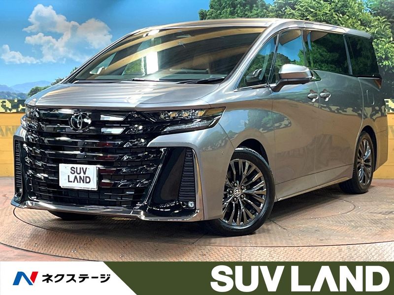2025 Toyota Vellfire Hybrid 6AA-AAHH40W (UW-6aa76402386a0)[3]