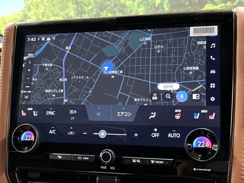 2025 Toyota Vellfire Hybrid 6AA-AAHH40W (UW-6aa76402386a0)[27]