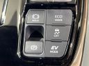 2024 Toyota Alphard Hybrid 6AA-AAHH40W (UW-6aa7640528e69)[23]