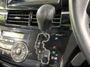 2013 Toyota Estima DBA-ACR50W (UW-6aa7640f97671)[22]