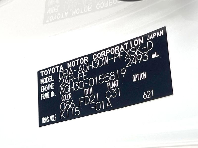2017 Toyota Alphard DBA-AGH30W (UW-6aa764146a757)[1]