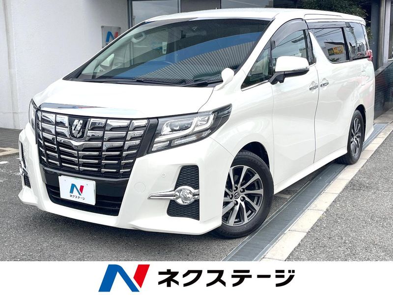2017 Toyota Alphard DBA-AGH30W (UW-6aa764146a757)[3]