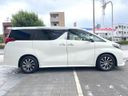 2017 Toyota Alphard DBA-AGH30W (UW-6aa764146a757)[28]