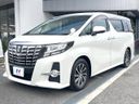 2017 Toyota Alphard DBA-AGH30W (UW-6aa764146a757)[10]