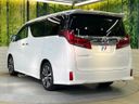 2019 Toyota Alphard DBA-AGH30W (UW-6aa7641996f77)[27]