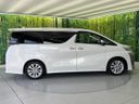 2020 Toyota Vellfire 3BA-AGH30W (UW-6aa7641bef0e5)[8]