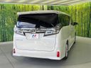 2020 Toyota Vellfire 3BA-AGH30W (UW-6aa7641bef0e5)[9]
