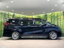 2021 Toyota Alphard 3BA-AGH30W (UW-6aa7641ef1dd3)[9]