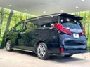 2021 Toyota Alphard 3BA-AGH30W (UW-6aa7641ef1dd3)[6]
