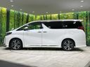 2021 Toyota Alphard 3BA-AGH30W (UW-6aa7641f8644c)[14]
