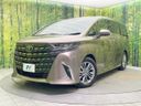 2025 Toyota Alphard 3BA-AGH40W (UW-6aa7642d1fcb7)[0]