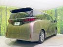 2025 Toyota Alphard 3BA-AGH40W (UW-6aa7642d1fcb7)[11]