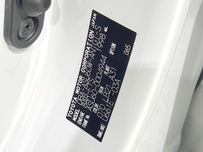 2017 Toyota Harrier DBA-ASU60W (UW-6aa7643a22010)[1]