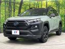 2024 Toyota RAV4 6AA-AXAH54 (UW-6aa7644523342)[14]