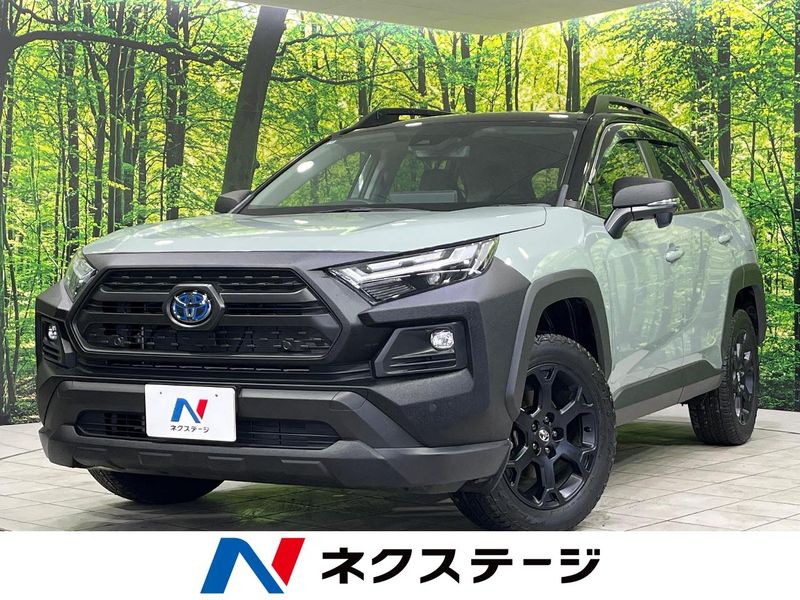 2024 Toyota RAV4 6AA-AXAH54 (UW-6aa7644523342)[3]