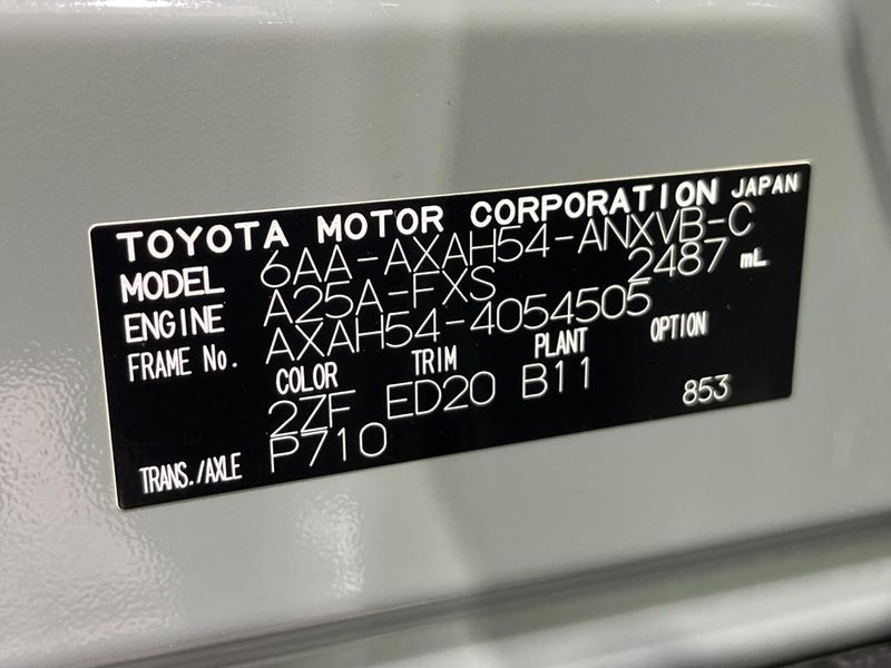 2024 Toyota RAV4 6AA-AXAH54 (UW-6aa7644523342)[1]