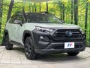 2024 Toyota RAV4 6AA-AXAH54 (UW-6aa7644523342)[16]